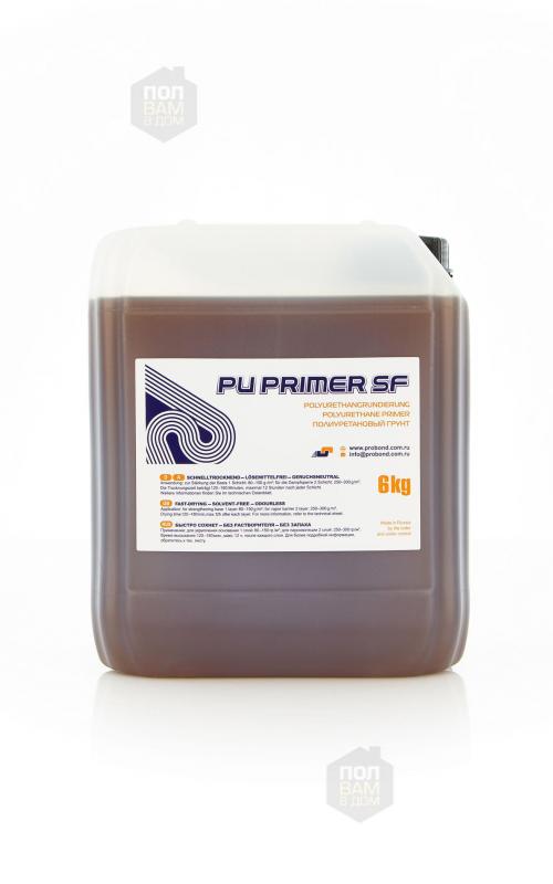 Грунтовка Probond PU PRIMER SF