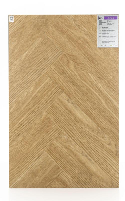 SPC ламинат EvoFloor Паркет Лантерна P934-1