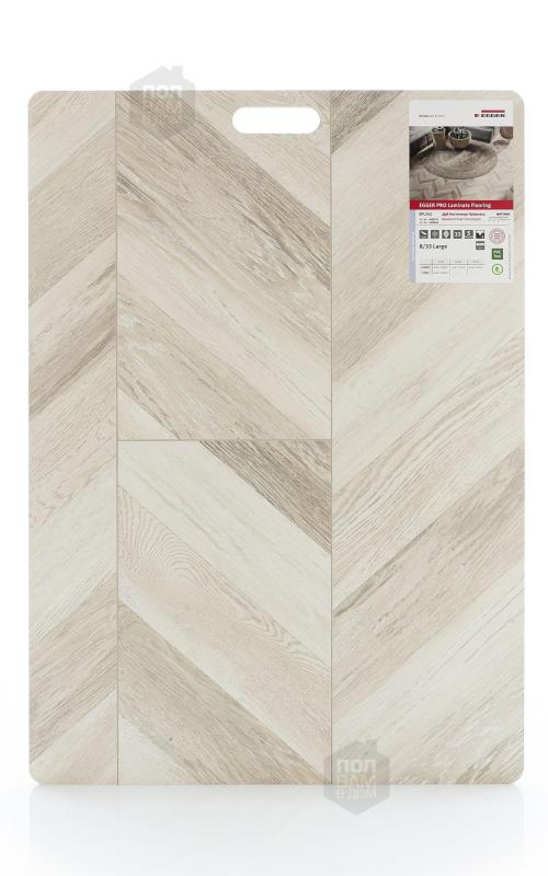 Ламинат EGGER Дуб Кестинкорт Шампань EPL242CL (левая)