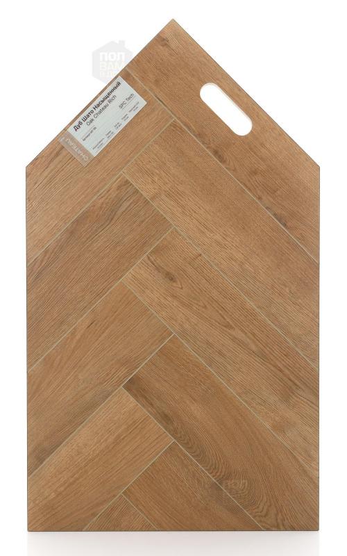 SPC ламинат Novafloor Дуб Шато насыщенный NF-59