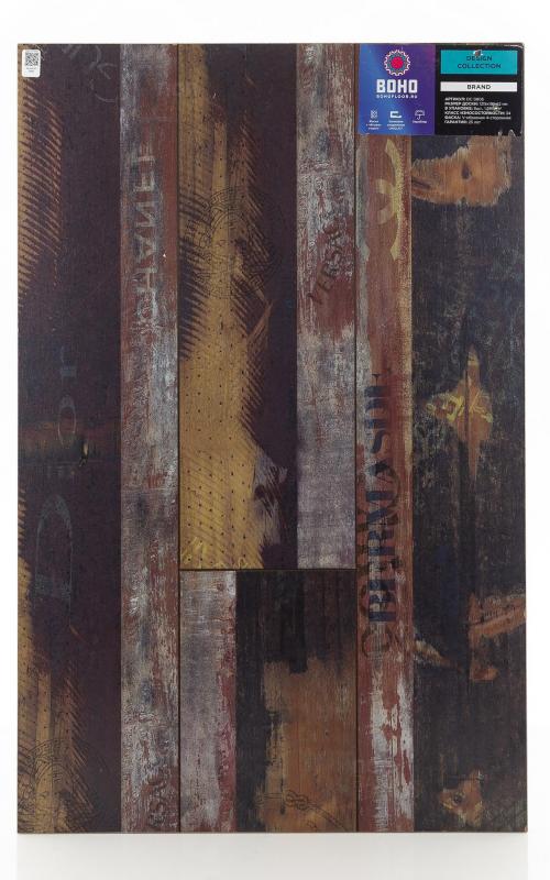 Ламинат Boho Floors Brand DC 0805