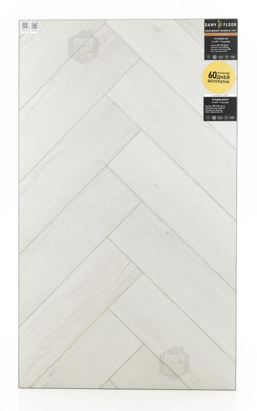 Виниловый ламинат Damy Floor Кардифф 191023EL-05-LVT