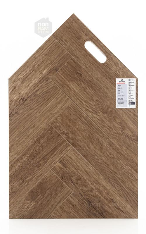 SPC ламинат Stepton Каштан Темный 109