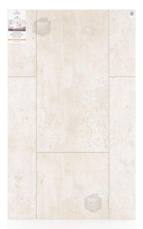 Ламинат Falquon Loft D3547