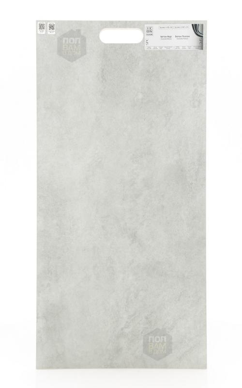 SPC ламинат Icon Floor Бетон Мур ML-66