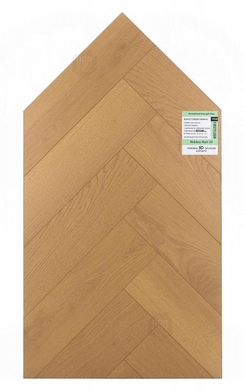 Ламинат FirstFloor Дуб Эква 1F338