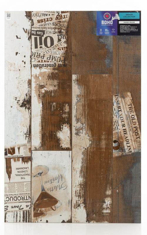 Ламинат Boho Floors Hand-Made DC 0801
