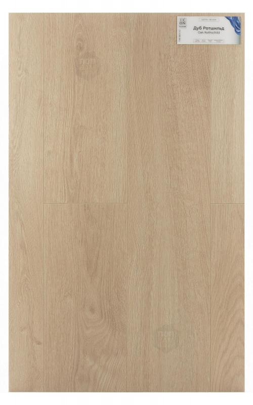Ламинат Icon Floor Дуб Ротшильд BR-608