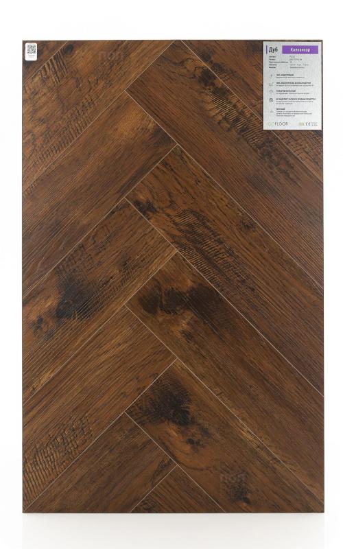 SPC ламинат EvoFloor Паркет Калканхар P222-1