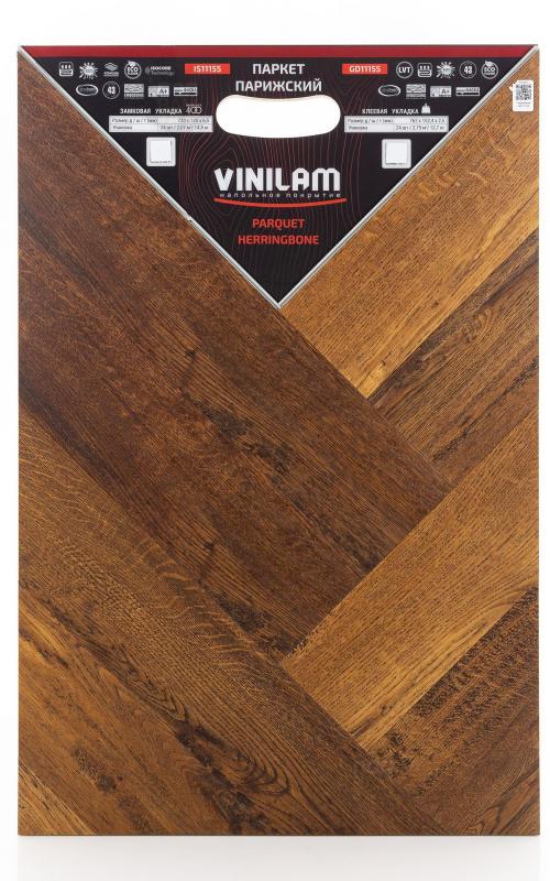Виниловый ламинат Vinilam Парижский IS11155