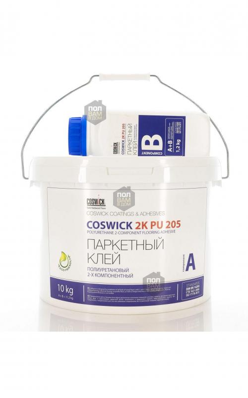 Клей Coswick 2K PU 205 A+B (11,2кг)