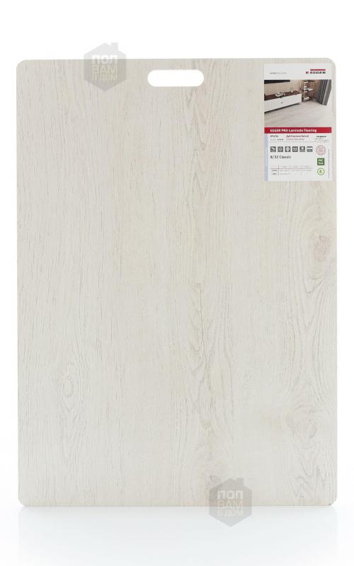 Ламинат EGGER Дуб Кортина белый EPL034