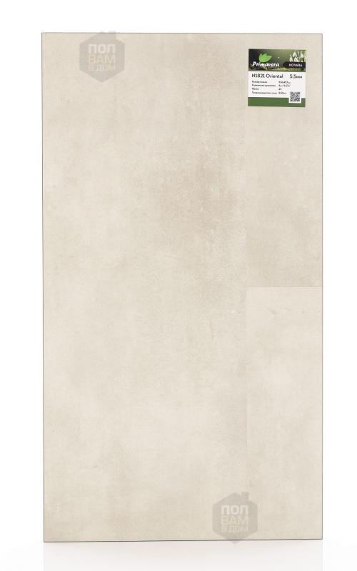 Виниловый ламинат Primavera Orvieto U1841