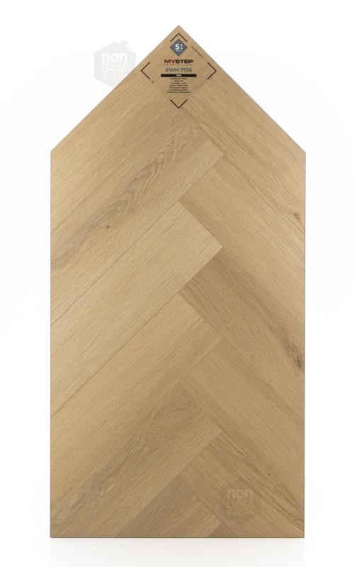 SPC ламинат My Step Vero EWH-7136