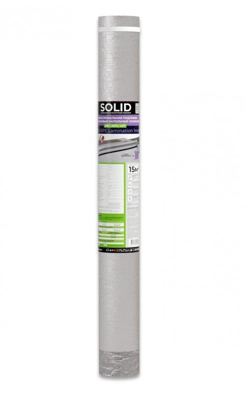 Подложка Solid Рулонная с пароизоляцией SPC Solid IXPE Lamination Фиолетовая 1 мм