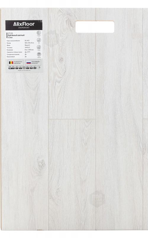 Ламинат AlixFloor Дуб белый светлый ALX820