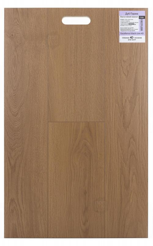 Ламинат FirstFloor Дуб Парма 1F406