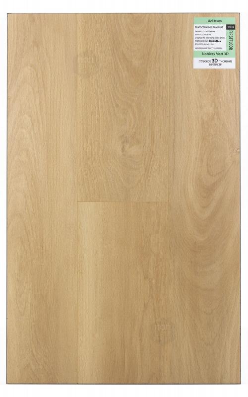 Ламинат FirstFloor Дуб Веритэ 1F312