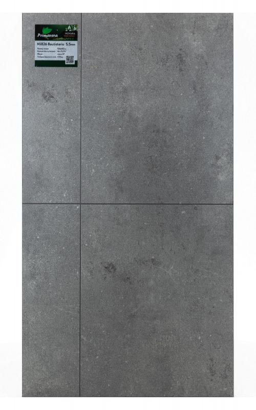 SPC ламинат Primavera Bautisterio N1826
