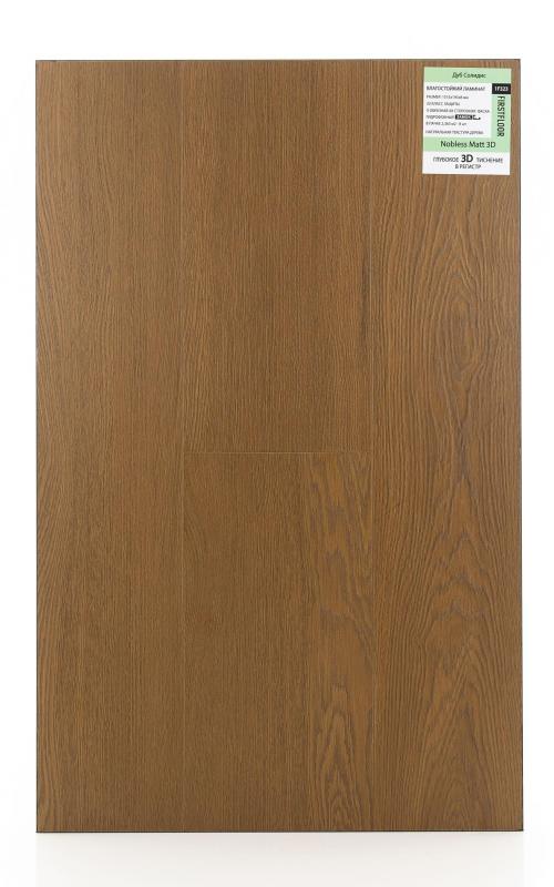 Ламинат FirstFloor Дуб Солидис 1F323