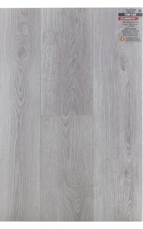 SPC ламинат Stone Floor Дуб Зимний вечер 91799-7 MP