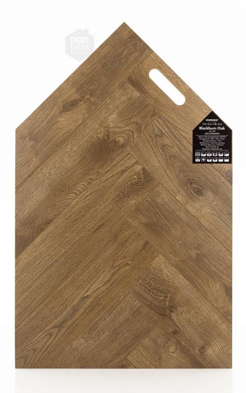 Ламинат Kronparket Дуб Блэкберн 519