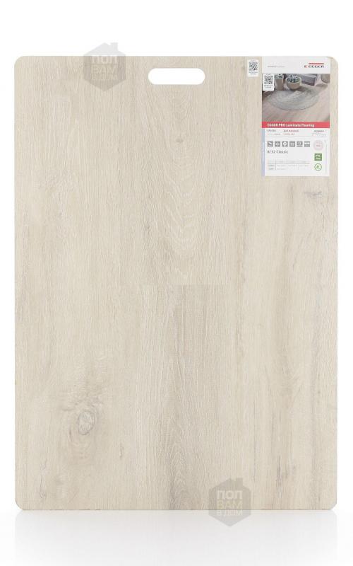 Ламинат EGGER Дуб Меловой EPL038