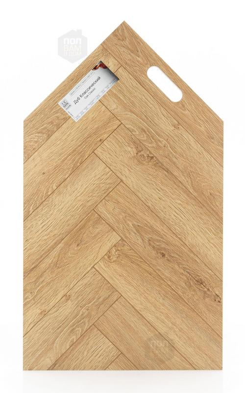 Ламинат Icon Floor Дуб Классический OR-105