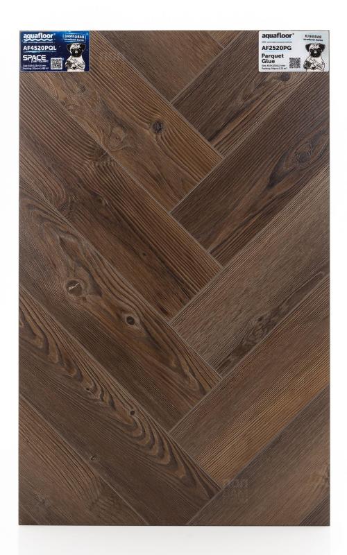 Виниловый ламинат Aquafloor AF2520PG