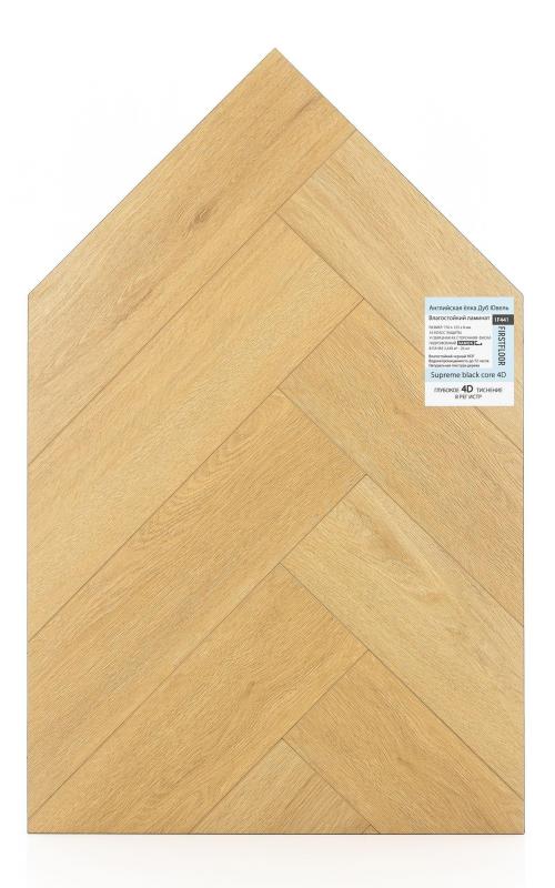 Ламинат FirstFloor Дуб Ювель 1F441