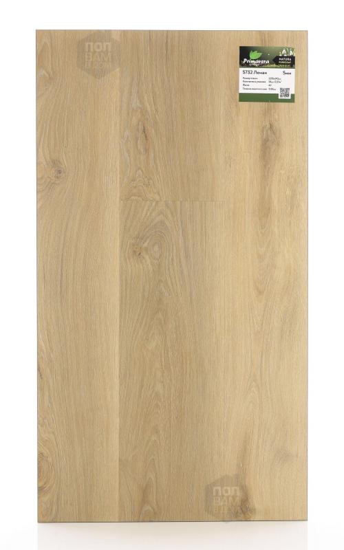 SPC ламинат Primavera Леман 5732