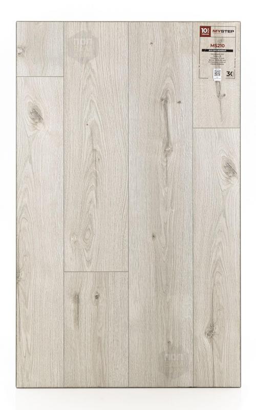 Ламинат My Step Дуб Серо-бежевый MS210