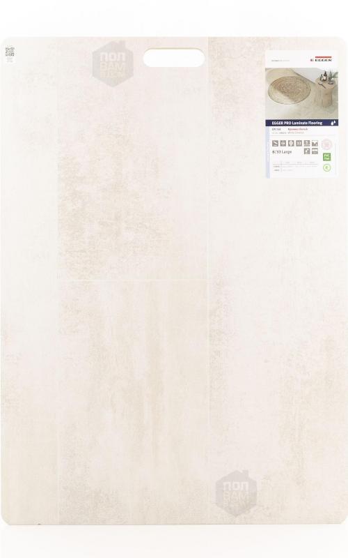 Ламинат EGGER Хромикс белый EPL168