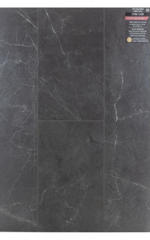 SPC ламинат Stone Floor Графитовый мрамор 88182-3 MР