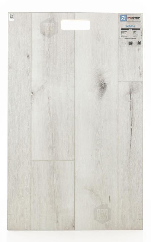 SPC ламинат My Step Эмме MSA14