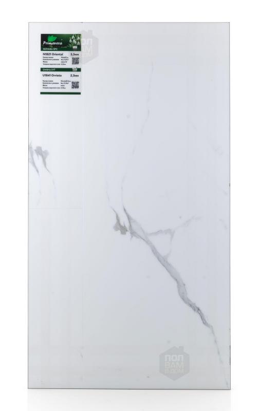 SPC ламинат Primavera Oriental N1821