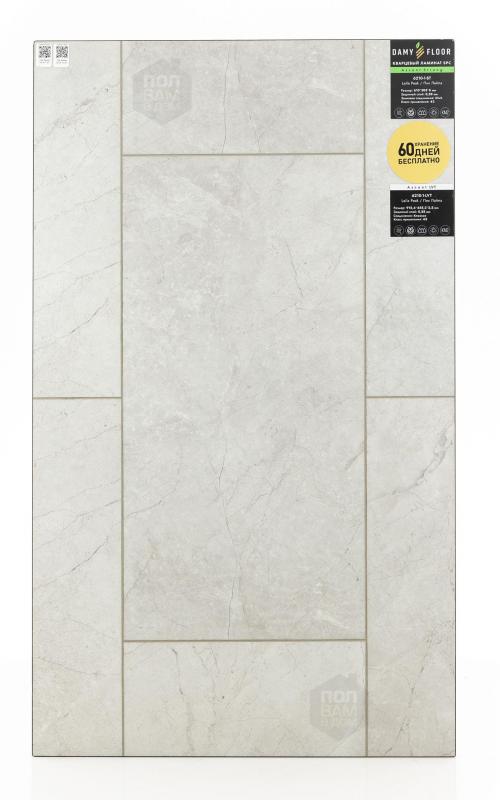 SPC ламинат Damy Floor Пик Лайла 6210-1-ST