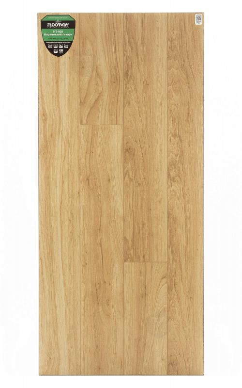 Ламинат FloorWay Норвежский гикори НТ–938