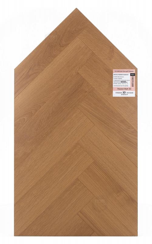 Ламинат FirstFloor Дуб Кармен 1F311