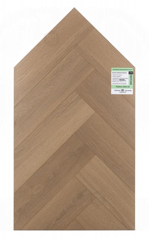 Ламинат FirstFloor Дуб Констанция 1F335
