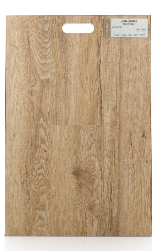 SPC ламинат Novafloor Дуб Лесной NF-48
