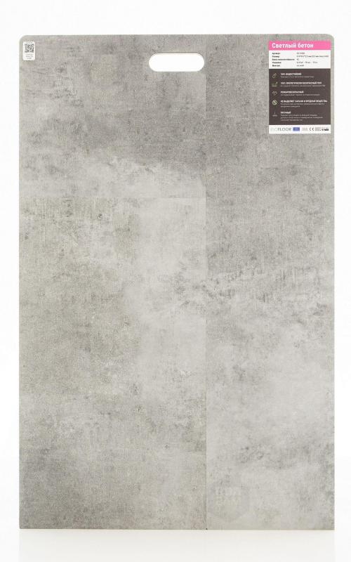 Виниловый ламинат EvoFloor Light Concrete SG 4-006
