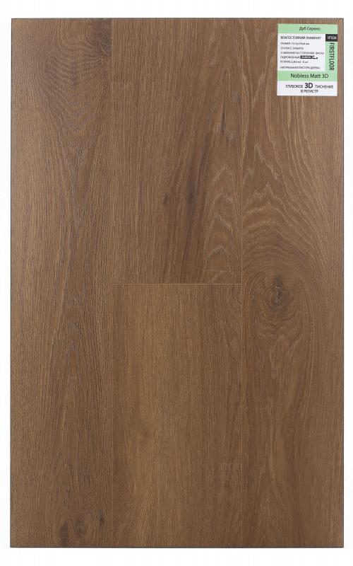 Ламинат FirstFloor Дуб Серено 1F326