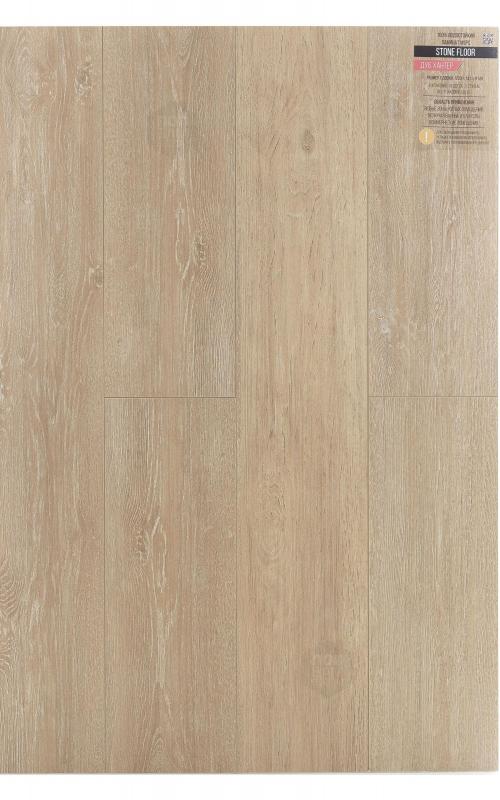 SPC ламинат Stone Floor Дуб Хантер К0061-2 MP