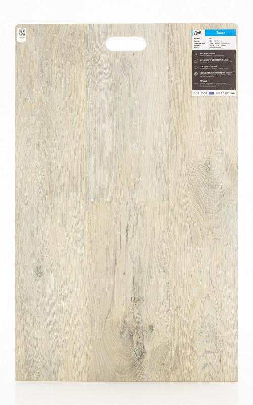 SPC ламинат EvoFloor Oak Tahiti S043