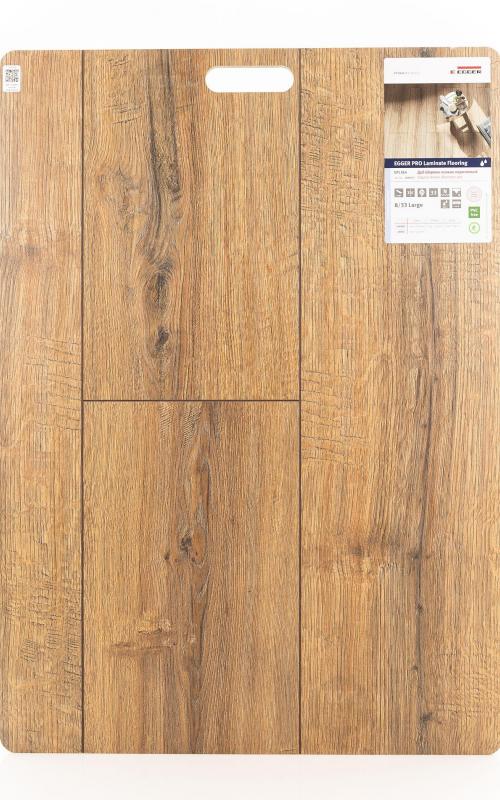 Ламинат EGGER Дуб Шерман Коньяк коричневый EPL184
