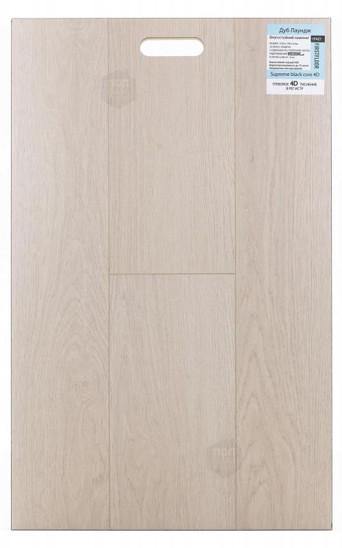 Ламинат FirstFloor Дуб Лаундж 1F421