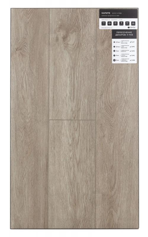 SPC ламинат Alpine Floor Карите ECO 11-908