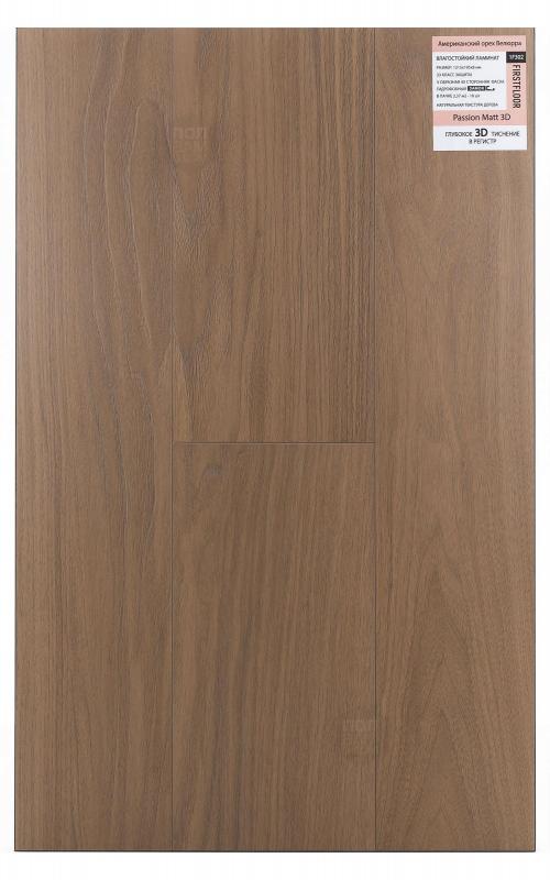 Ламинат FirstFloor Американский орех Велюрра 1F302