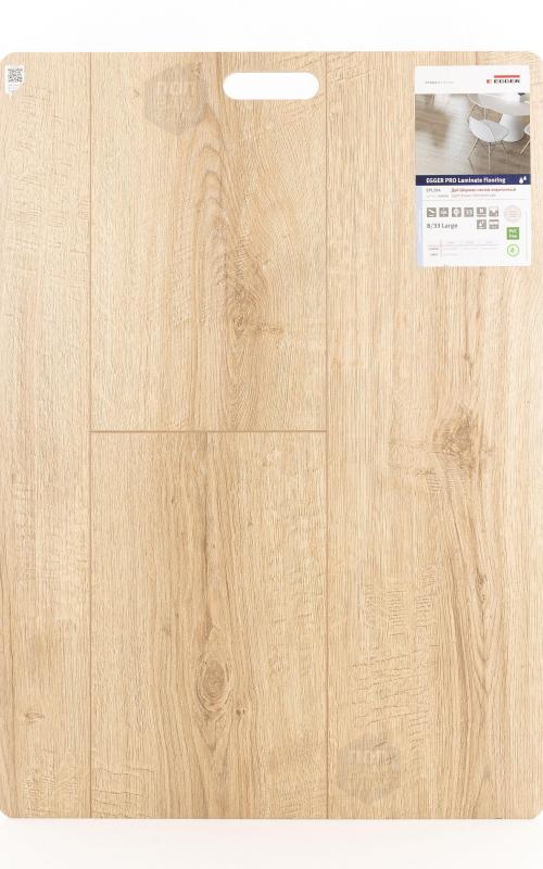 Ламинат EGGER Дуб Шерман светло-коричневый EPL204